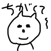 zatsuneko sticker #15715003