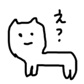 zatsuneko sticker #15715013