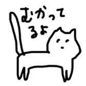 zatsuneko sticker #15715024