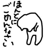 zatsuneko sticker #15715029