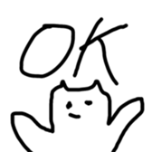 zatsuneko sticker #15715031