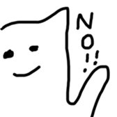 zatsuneko sticker #15715032