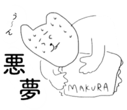 kawaii-sticker sticker #15715191