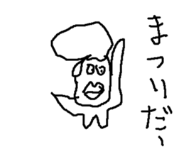 tinnsoudannburakutenpura sticker #15715498