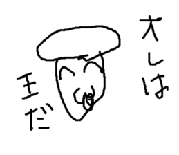 tinnsoudannburakutenpura sticker #15715500