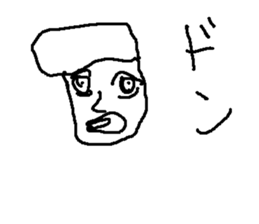 tinnsoudannburakutenpura sticker #15715501