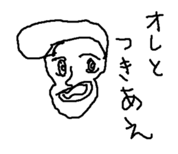 tinnsoudannburakutenpura sticker #15715509