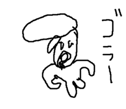 tinnsoudannburakutenpura sticker #15715510