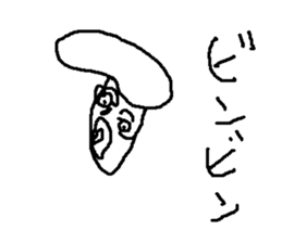 tinnsoudannburakutenpura sticker #15715513