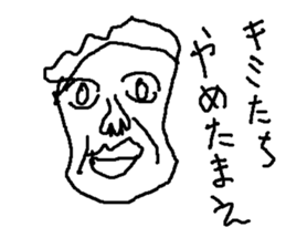 tinnsoudannburakutenpura sticker #15715516