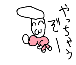 tinnsoudannburakutenpura sticker #15715517