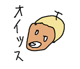 donnguriguri sticker #15715522