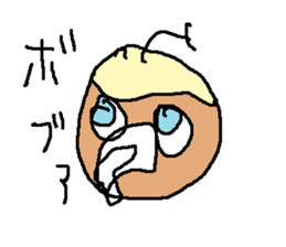 donnguriguri sticker #15715529