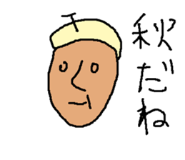 donnguriguri sticker #15715531