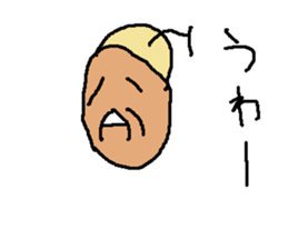 donnguriguri sticker #15715533