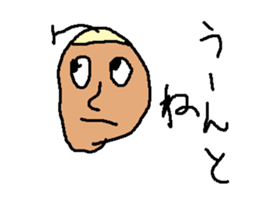 donnguriguri sticker #15715540