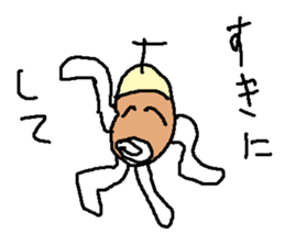 donnguriguri sticker #15715543