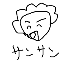 aafuro sticker #15715558