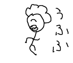 aafuro sticker #15715559