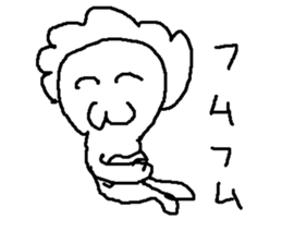 aafuro sticker #15715561