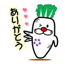 5star Kekkonsodansho