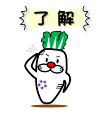 Happy Seikon Sticker sticker #15715563