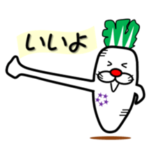 Happy Seikon Sticker sticker #15715564