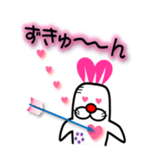 Happy Seikon Sticker sticker #15715567