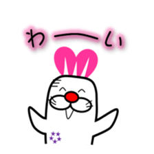Happy Seikon Sticker sticker #15715569