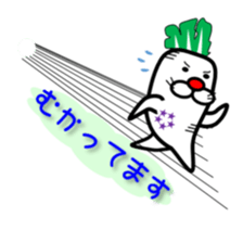 Happy Seikon Sticker sticker #15715570