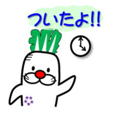 Happy Seikon Sticker sticker #15715571
