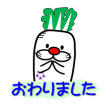Happy Seikon Sticker sticker #15715572