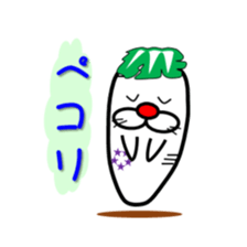 Happy Seikon Sticker sticker #15715573