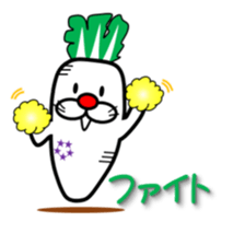 Happy Seikon Sticker sticker #15715574