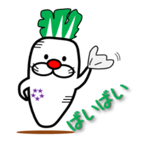 Happy Seikon Sticker sticker #15715576