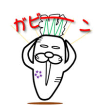 Happy Seikon Sticker sticker #15715581