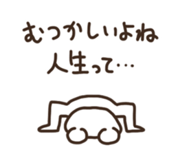 Tentatively a bear sticker #15715607