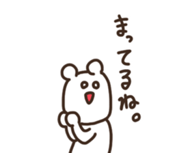 Tentatively a bear sticker #15715618