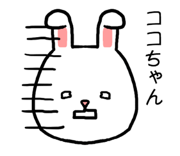 Cocochan rabbit sticker #15715662