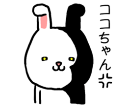 Cocochan rabbit sticker #15715678