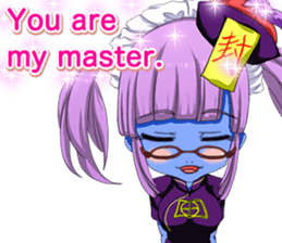 Jiang Shi Girl Sakura Festival English sticker #15715696