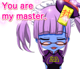 Jiang Shi Girl Sakura Festival English sticker #15715696