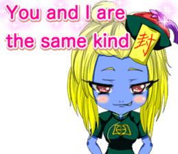 Jiang Shi Girl Sakura Festival English sticker #15715697