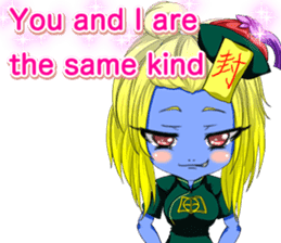 Jiang Shi Girl Sakura Festival English sticker #15715697