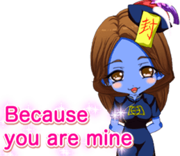 Jiang Shi Girl Sakura Festival English sticker #15715698