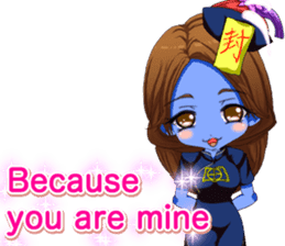 Jiang Shi Girl Sakura Festival English sticker #15715698