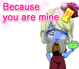 Jiang Shi Girl Sakura Festival English sticker #15715699