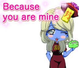 Jiang Shi Girl Sakura Festival English sticker #15715699