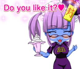 Jiang Shi Girl Sakura Festival English sticker #15715700