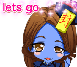 Jiang Shi Girl Sakura Festival English sticker #15715702